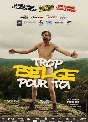 ������� �������� ��� ���� (2019)