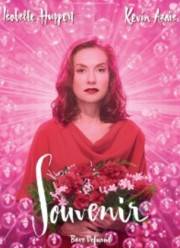 ������������ (2016)