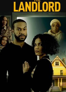 ������� (2024)