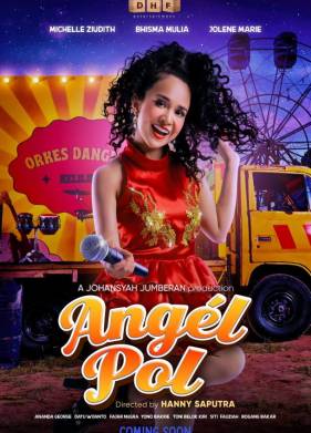 ��������� ����� (2025)