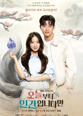 � ������������ ��� � ������� (2026)