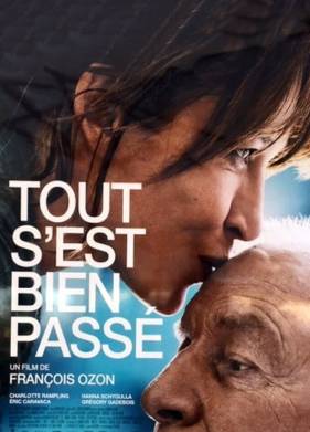 �� ������ ������ (2021)