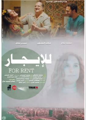 ������ ������� (2021)