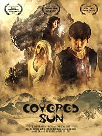 ����� ������� ������ (2020)