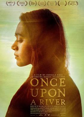 ������� �� ���� (2019)