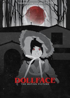 ������� (2025)