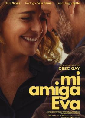 ��� ������� ��� (2025)