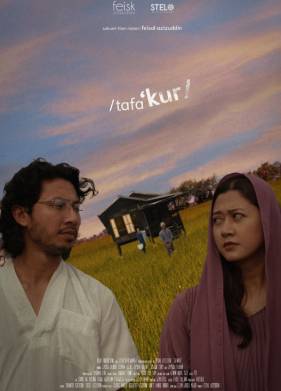 �������� (2024)