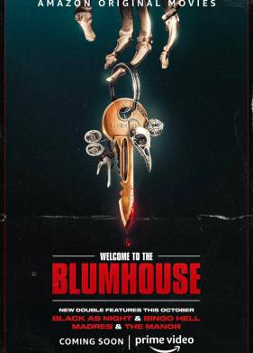 ������ ����� (2021)