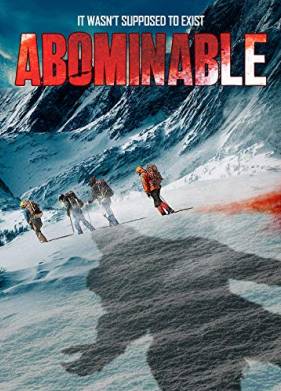 ������ ���� (2019)