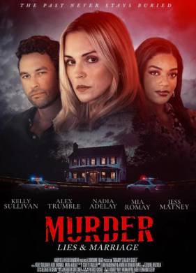 ���� �� ��� � �������� (2025)