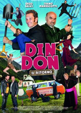 ��� ������ ������������ (2019)