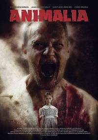 �������� (2020)