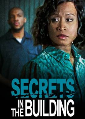 ������� � ������ (2023)