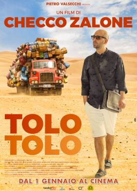 ���� ���� (2020)