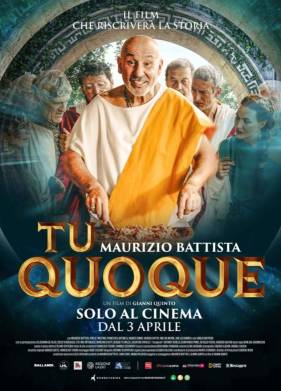 � �� ���� (2025)