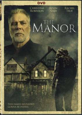 ������� ������ (2018)