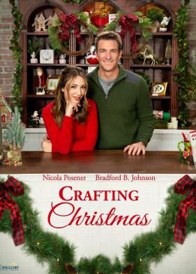 ������ �� ��������� (2020)