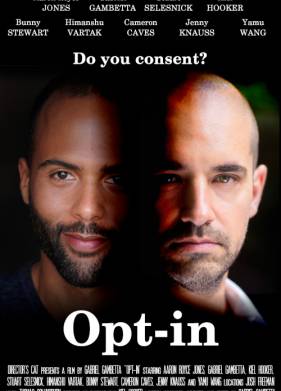 ���������� (2019)