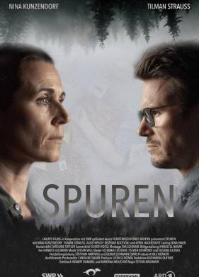 ����� (2025)