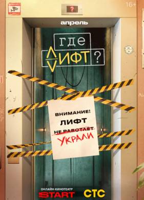 ��� ����? (2026)