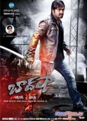 ������ (2013)