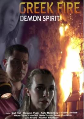 ��������� �������� �� ���������� (2019)