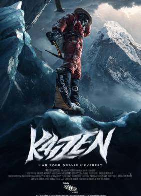 ������� (2024)