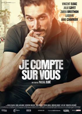 � ����������� �� ��� (2015)