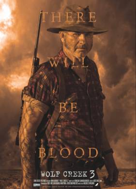 ������ ��� 3 (2024)