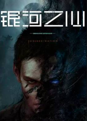 ������ ��������� (2022)