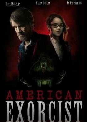 ������������ ��������� (2018)