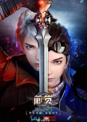 �������� ����� (2020)