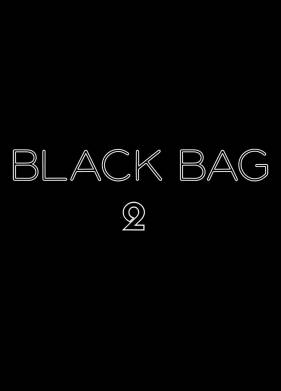 ������ ������� � ������� ���� 2 (2027)