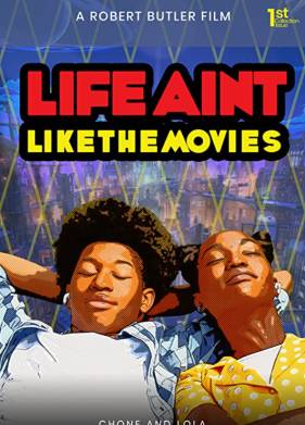 ����� �� ������ �� ������ (2021)