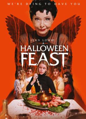 ��� �� �������� (2024)