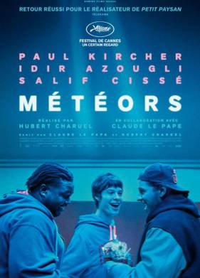 ������� (2025)