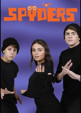 ������� (2020)