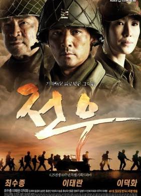 �������� (2010)