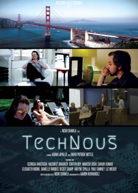 ������� (2023)