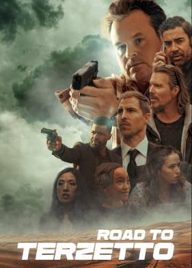 ������ � �������� (2023)