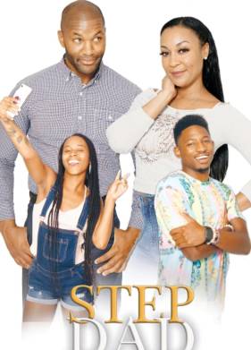 ����� (2023)