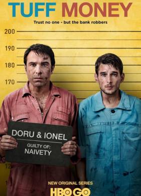 ������� ������ (2020)