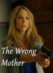 ����������� ���� (2017)