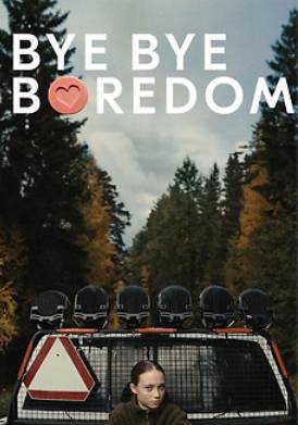 ������, ����� (2024)