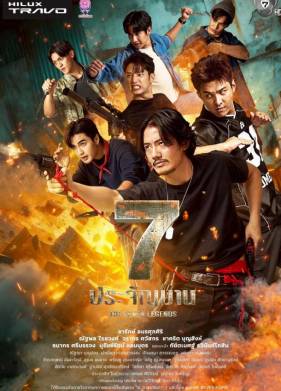 ���� ������ (2026)