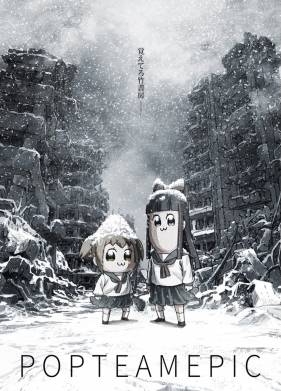 �������� ���� (1-2 �����)