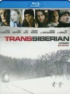 Транссибирский экспресс (2008)