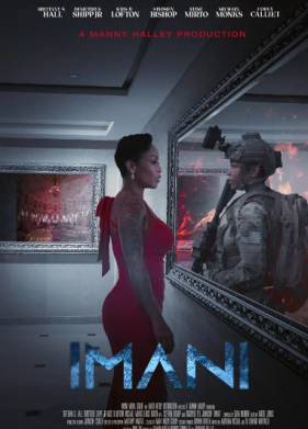 Имани (2023)