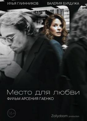 ����� ��� ����� (2025)